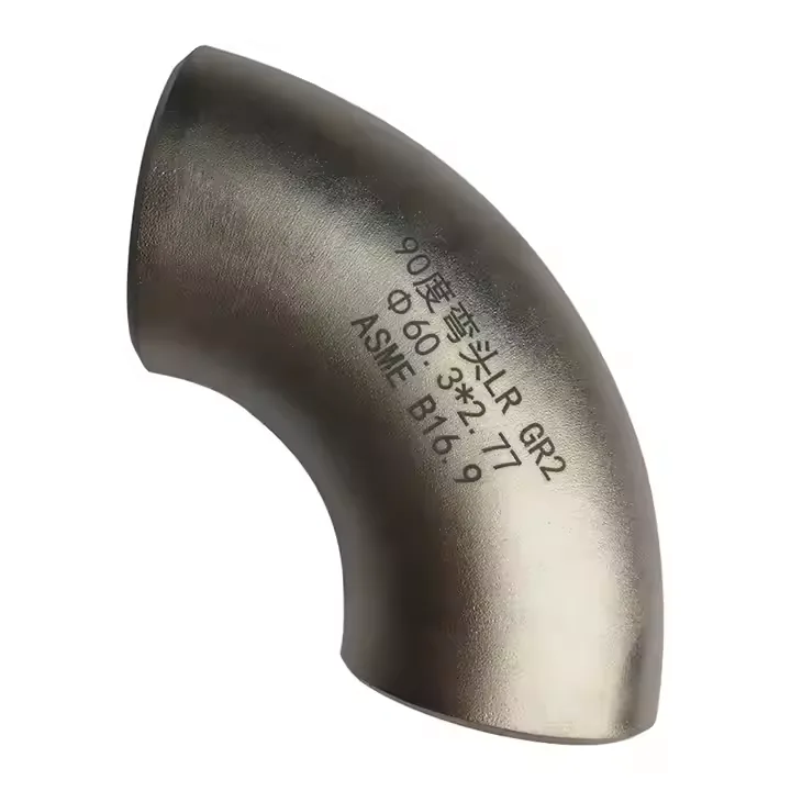 Bent titanium pipe produced by cold bending